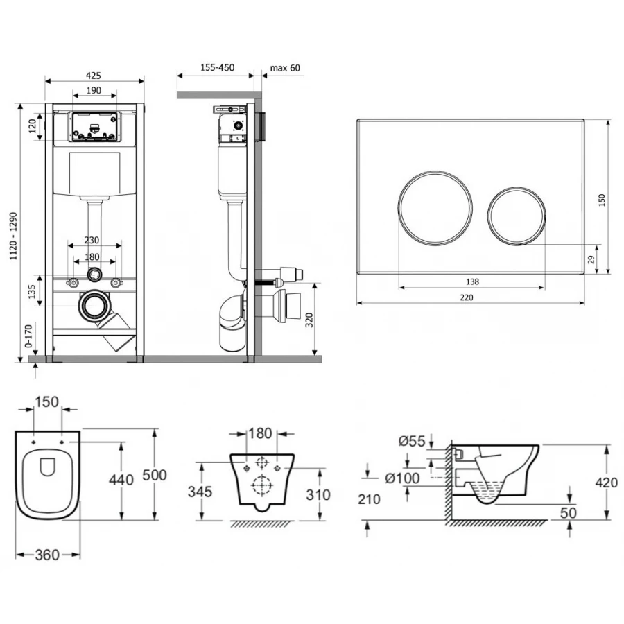 Унитаз Lavinia Boho Relfix Bristol Rimless 77050197 (комплект 6 в 1)