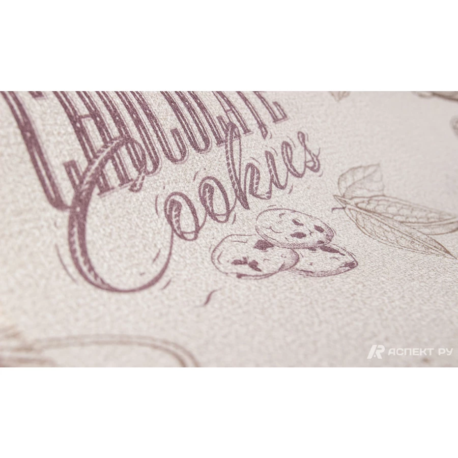 Обои флизелиновые Аспект Арриба Коричневый 70552-18 1,06х10,05 м