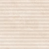 Керамогранит Global Tile Амбани канноли сахарный эффект матовый бежевый GT5010027592MSR 100x50 см