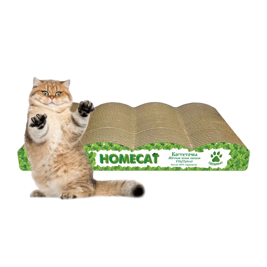 Когтеточка Homecat Мятная волна свежая 5 баллов гофрокартон 4111262 50х22х6 см