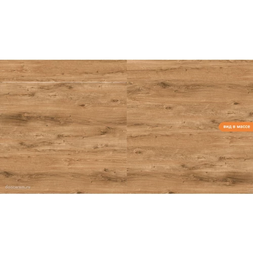 Керамогранит Gravita Bricola Brown 120х20 см