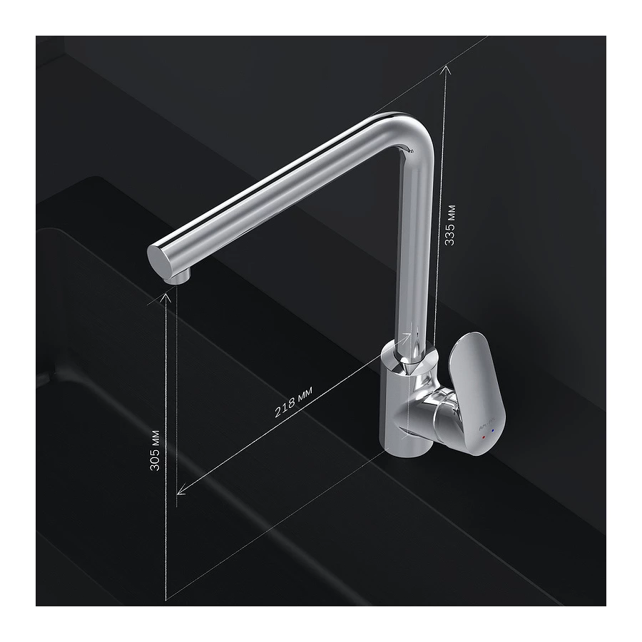 Смеситель для кухни Am Pm Like хром F8005000