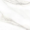 Плитка настенная ALMA Ceramica Эйфория / Euphoria матовая белая 12 шт в уп TWU2550EPH04 50х24,9 см