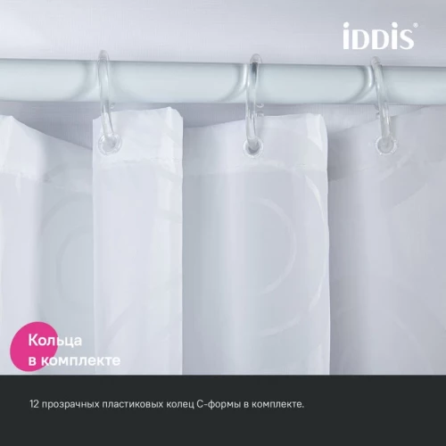 Штора для ванной Iddis Base полиэстер BD04P24i11 240x200 см