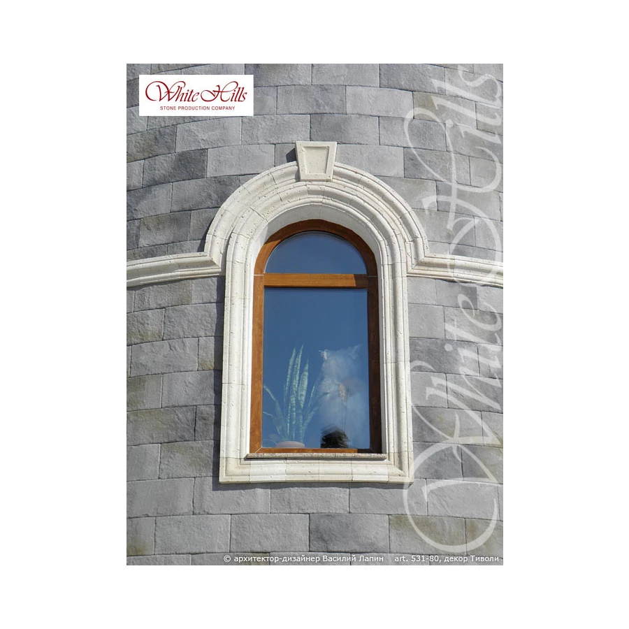 Искусственный камень White Hills Ленстер 531-80 40х20х1,5-3 см