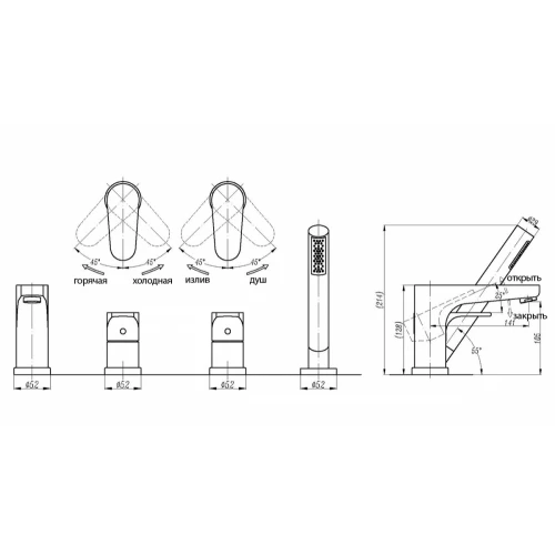 Смеситель на борт ванны ABBER Eleganz, AF8313 хром