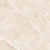 Керамогранит Arcadia Ceramica Baikal Ivory матовый бежевый RT6012-A 60х60 см
