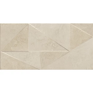 Керамогранит Geotiles Hermes Rlv Marfil матовый бежевый 120x60 см
