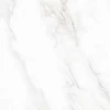 Керамогранит New Trend Design Art Stone Carrara матовый белый GP2020DNS15 20х20 см