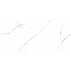 Керамогранит Neodom Marble Soft Mckinley Carving N20419 120x60 см