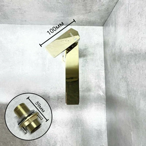 Смеситель для раковины Haiba золотой HB11726-5