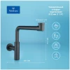 Металлический сифон для раковины Wellsee Drainage System 182125000, цвет черный матовый