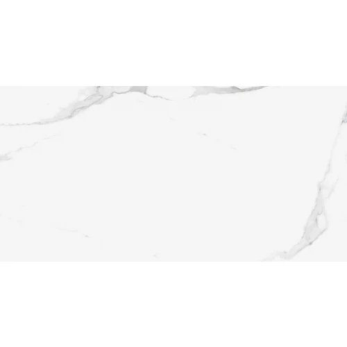 Керамогранит Pamesa At. Portofino matt 120х60 см