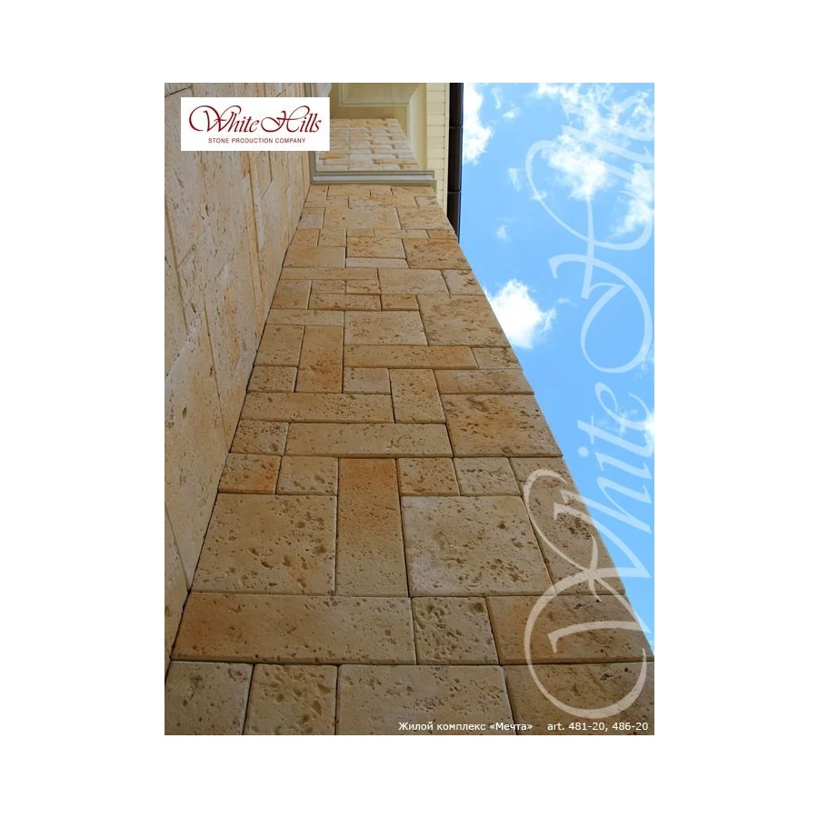 Искусственный камень White Hills Бремар 486-20 10-39х10-39х2-2,5 см