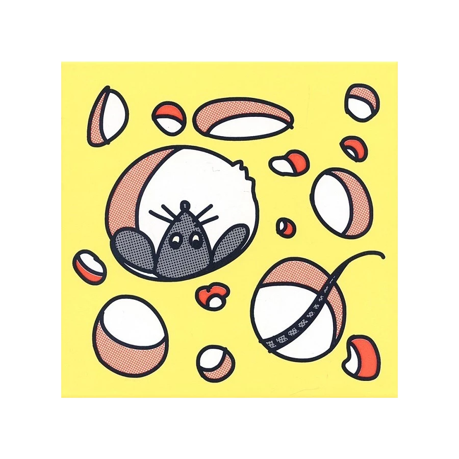 Плитка настенная Kerama Marazzi Кошки-Мышки Декор Сыр и Мышка матовый желтый NT/A137/5109 20х20 см