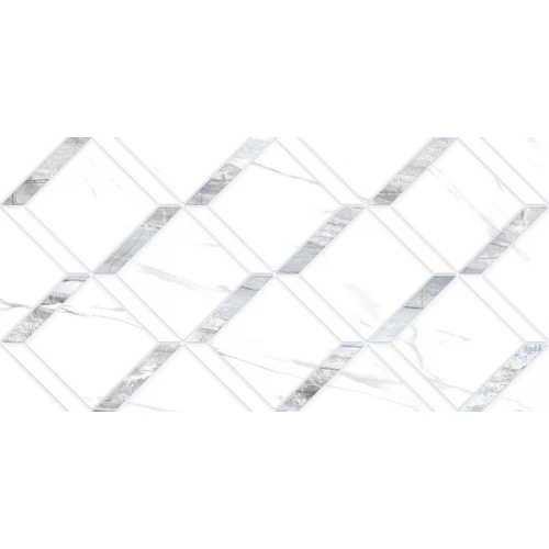 Плитка настенная New Trend Marmara Mix WT9MAM55 W 50х25 см