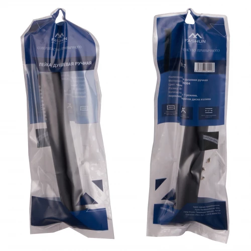 Лейка ручная Fashun душевая гильзообразная черный N025-7