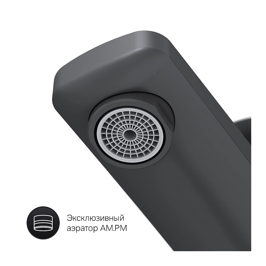 Смеситель для раковины Am Pm Gem F90A92022