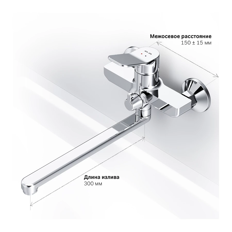 Смеситель для ванны и душа Am Pm X-Joy с длинным изливом F85A90000