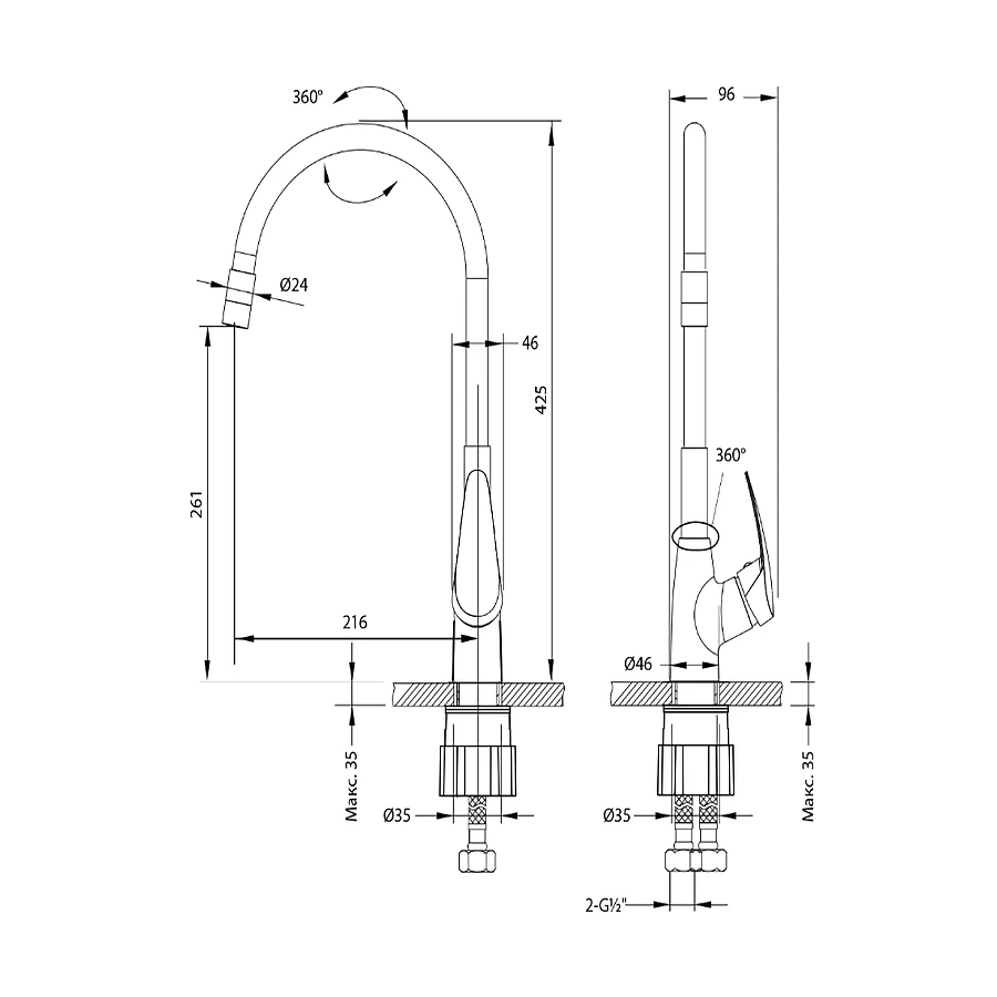 Смеситель для кухни Lemark Linara LM0415C-Black