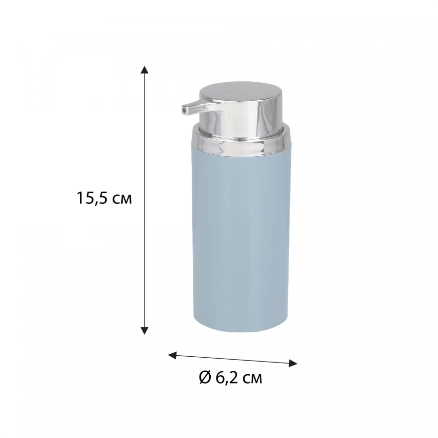 Диспенсер Fixsen Round blue FX-455-1