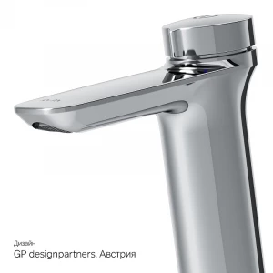 Смеситель для раковины Am Pm Inspire V2.0 TouchReel F50A02500