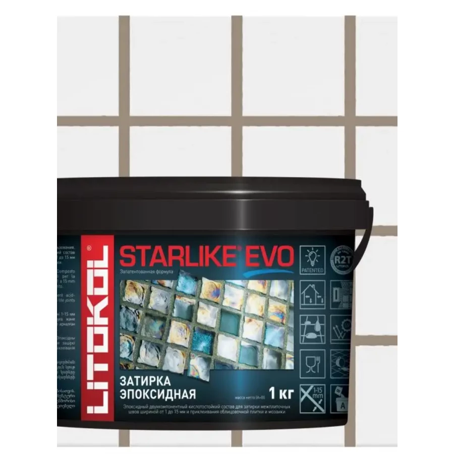 Затирка Litokol Starlike Defender EVO антибактериальная эпоксидная S.225 Tabacco L0485690002 1 кг