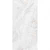 Керамогранит AVA Ceramica Onice Iride Avorio Lapp Rett 173021 280х120 см