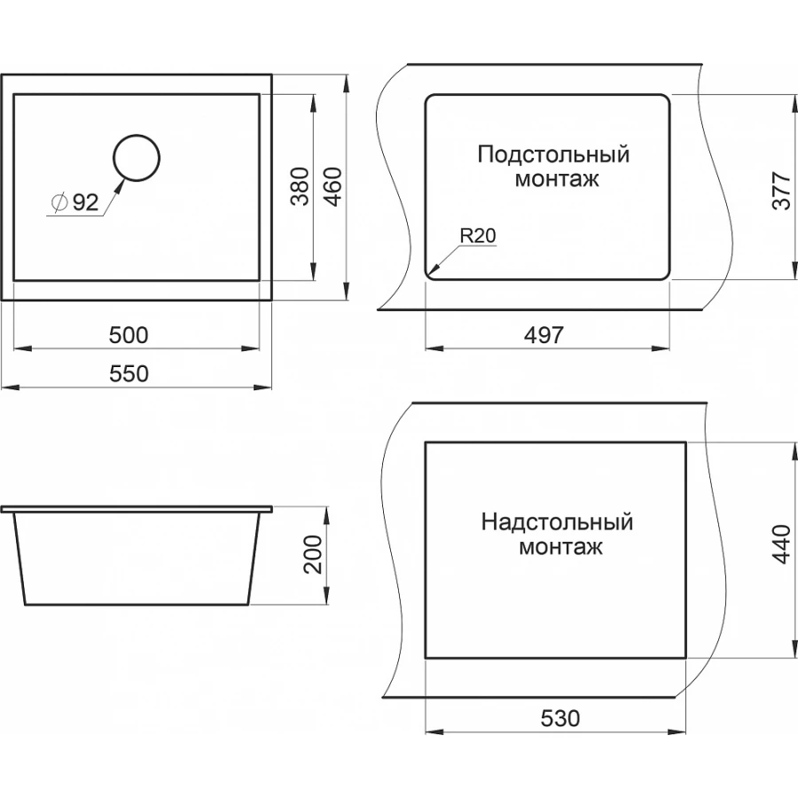 Кухонная мойка Granula 5551, ГРАФИТ 55х46 см
