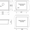Кухонная мойка Granula 5551, ГРАФИТ 55х46 см