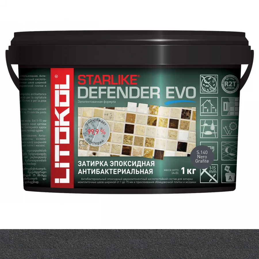 Затирка Litokol Starlike Defender EVO антибактериальная эпоксидная S.140 Nero Grafite L0485610002 1 кг