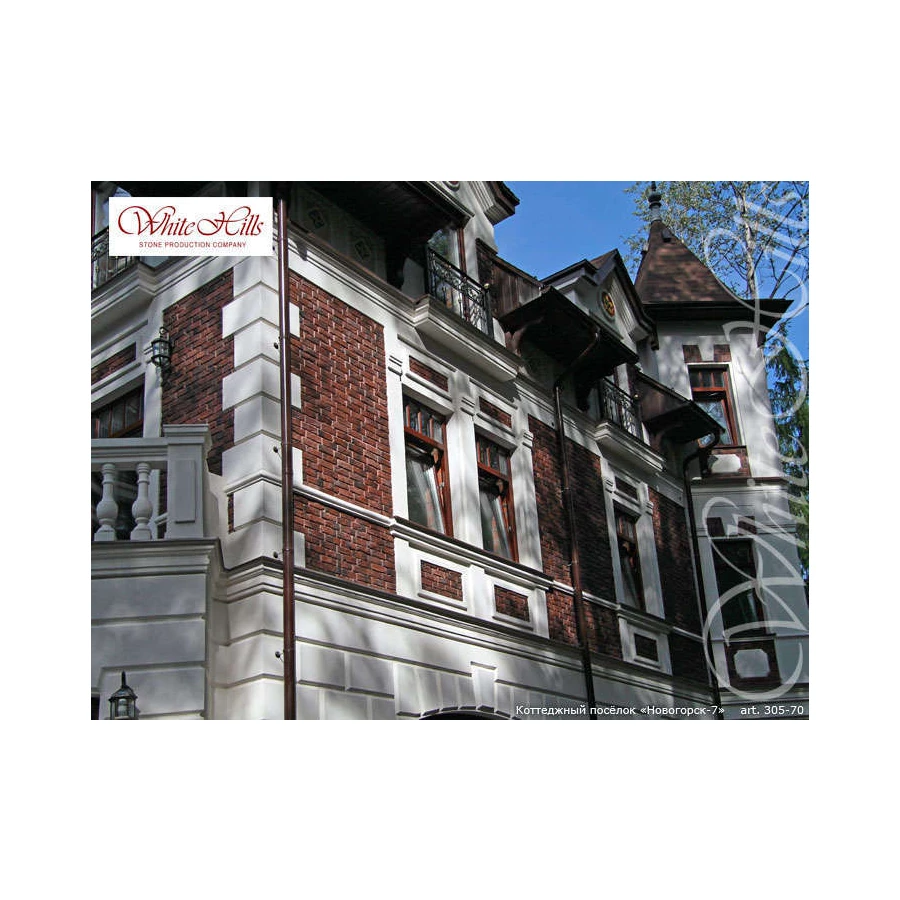 Бремен Брик