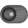Кухонная мойка Granula Standart 7601 графит 76х50 см