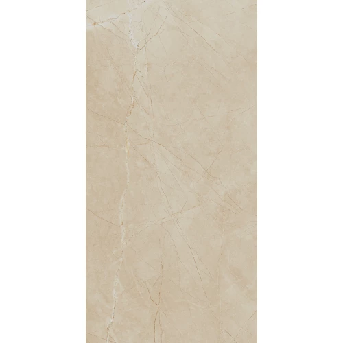 Керамогранит CL Ker Pulpis Beige Matt матовый бежевый 120х60 см