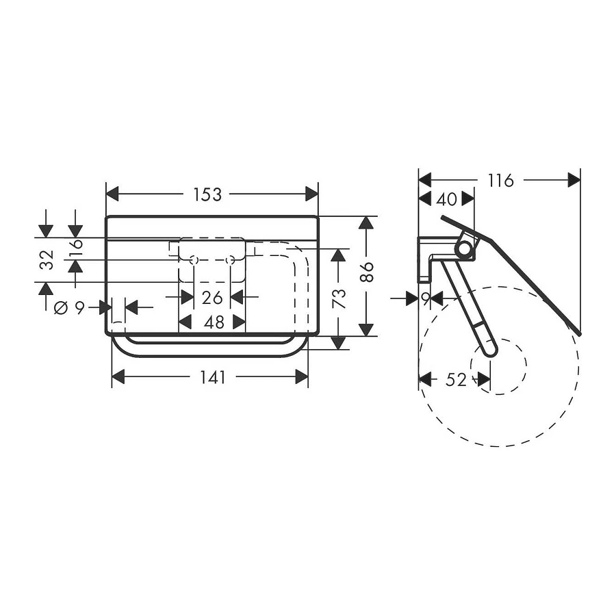 Держатель туалетной бумаги с крышкой Hansgrohe AddStoris матовый белый 41753700