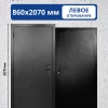 Входная дверь Стальные двери ТД 5-1 207x88 левое открывание
