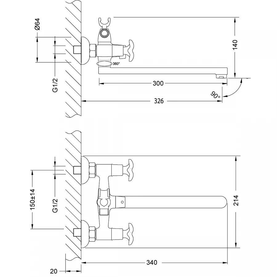 Смеситель Lemark Flora универсальный LM0152C