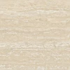 Керамогранит Fanal Travertino Beige 3D Soft бежевый 120х60 см