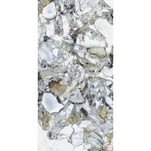 Керамогранит VitrA CityMarble Амазония Мультиколор лаппатированный K951846LPR01VTEP 120х60 см