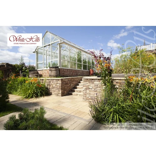 Искусственный камень White Hills Фьорд Лэнд 201-20 20 30 50x10х1,7-3,5 см