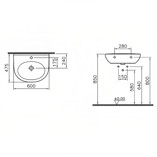 Раковина VitrA Zentrum 5786B003-0001 60x47 см