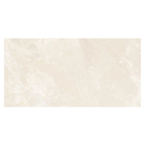 Плитка настенная Laparet Nemo бежевый 08-00-11-1345 20х40