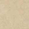 Керамогранит ALMA Ceramica Sharp матовый бежевый GFU6060SHP40R 60х60 см