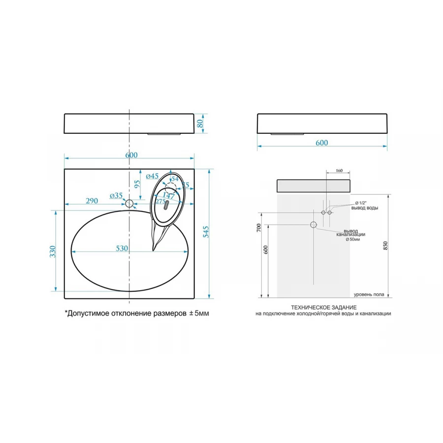 Раковина подвесная Azario Estet белый CS00082259 60х54.5х8 см