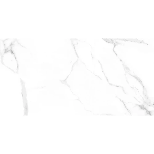 Плитка настенная Laparet Blondi белый 25х50 см