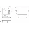 Кухонная мойка Granula Standart 5803, БАЗАЛЬТ 58х50 см