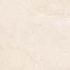 Керамогранит Global Tile Амбани сахарный эффект матовый бежевый GT5010027502MSR 100x50 см