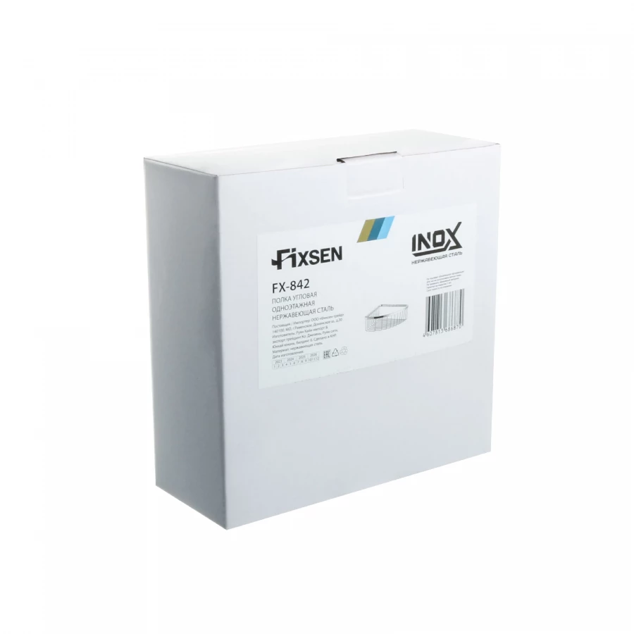 Полка Fixsen угловая одноэтажная нержавеющая сталь FX-842
