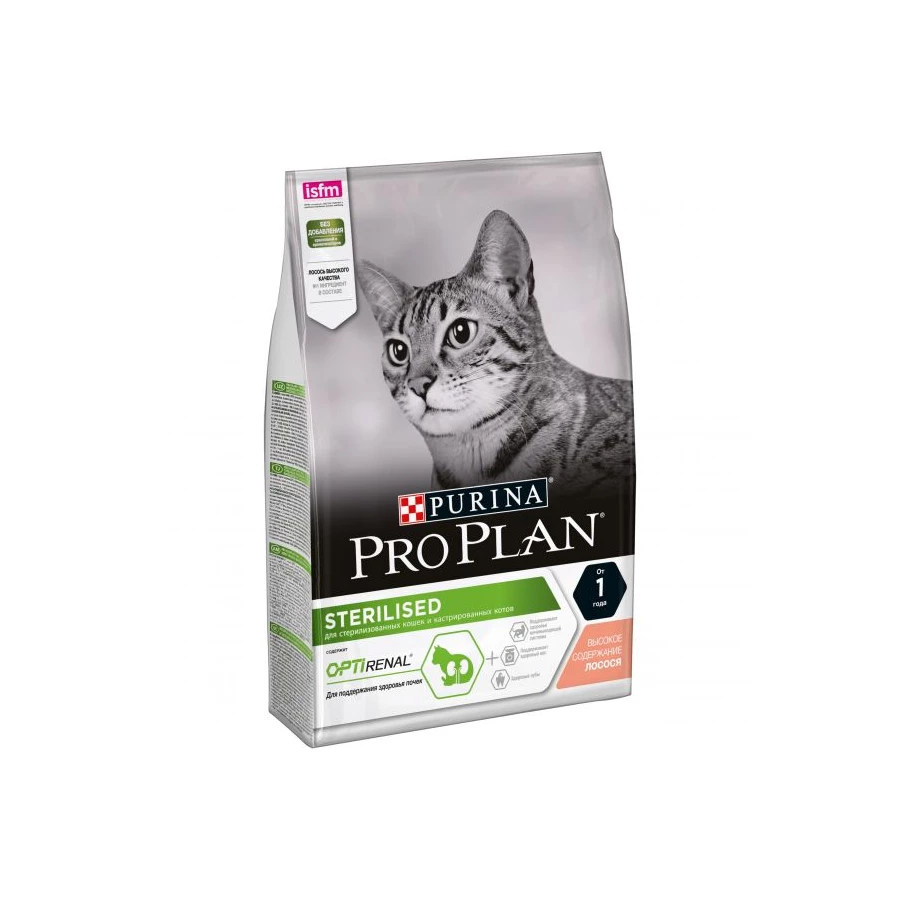 Сухой корм для стерилизованных кошек и кастрированных котов ProPlan Sterilised Лосось 3 кг