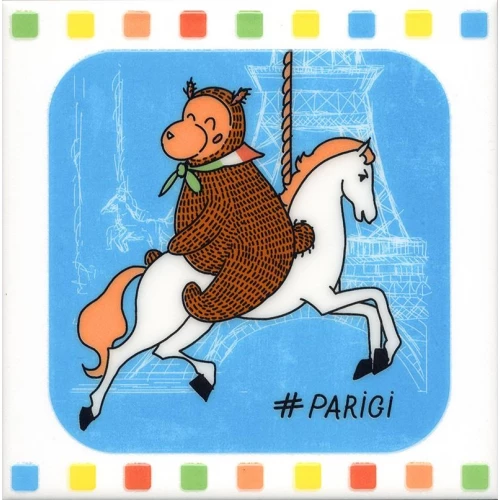 Плитка настенная Kerama Marazzi Большое путешествие Декор Карусель глянцевый голубой NT/A240/5009 20х20 см